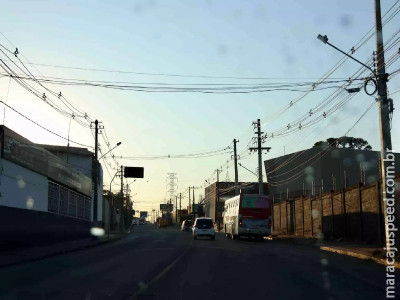Quarta-feira será quente e seca em Mato Grosso do Sul Quarta-feira será quente e seca em Mato Grosso do Sul