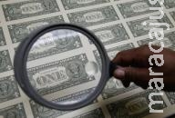 Dólar cai mais de 1% e volta a se aproximar de R$2,60 com medidas fiscais, China e correção Dólar cai mais de 1% e volta a se aproximar de R$2,60 com medidas fiscais, China e correção