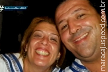 Polícia investiga mãe que teria vendido recém-nascida por R$ 2.800 Polícia investiga mãe que teria vendido recém-nascida por R$ 2.800