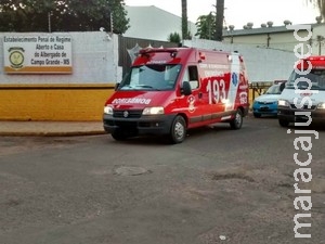 Assassino de agente penitenciário está preso, diz governador de MS Assassino de agente penitenciário está preso, diz governador de MS