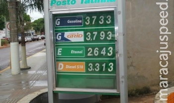 Diferença da gasolina no centro em Dourados para zona rural é de R$ 0,30 o litro Diferença da gasolina no centro em Dourados para zona rural é de R$ 0,30 o litro
