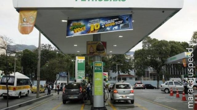 Petrobras planeja vender parte de seus ativos, diz Folha Petrobras planeja vender parte de seus ativos, diz Folha