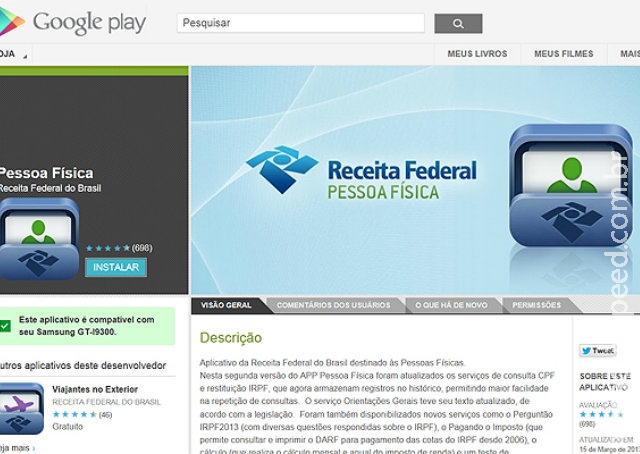 Saiba quem não poderá declarar o IR através de dispositivos móveis Saiba quem não poderá declarar o IR através de dispositivos móveis