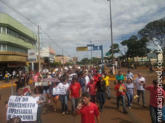 Dourados adere ao manifesto nacional contra terceirização