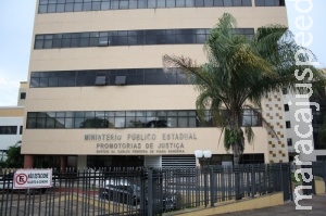 MPE fica mais transparente e expõe diferença de 3.530% em salários MPE fica mais transparente e expõe diferença de 3.530% em salários