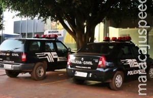 GOLPE DO COLCHÃO: Quadrilha engana idoso no golpe do colchão em Sidrolândia GOLPE DO COLCHÃO: Quadrilha engana idoso no golpe do colchão em Sidrolândia