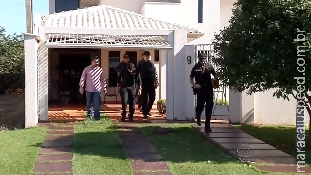 Gaeco investiga licitação de contrato de R$ 350 mil de prefeitura em MS Gaeco investiga licitação de contrato de R$ 350 mil de prefeitura em MS