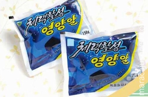 Coreia do Norte cria "Viagra superpotente"