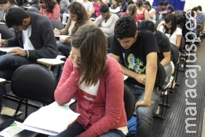 Resultado do Enem por escola sai no dia 9 de julho Resultado do Enem por escola sai no dia 9 de julho