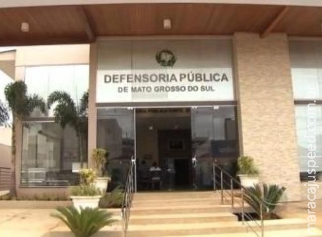 Defensoria Pública de MS dispensa licitação e compra R$ 6,5 mil de café Defensoria Pública de MS dispensa licitação e compra R$ 6,5 mil de café