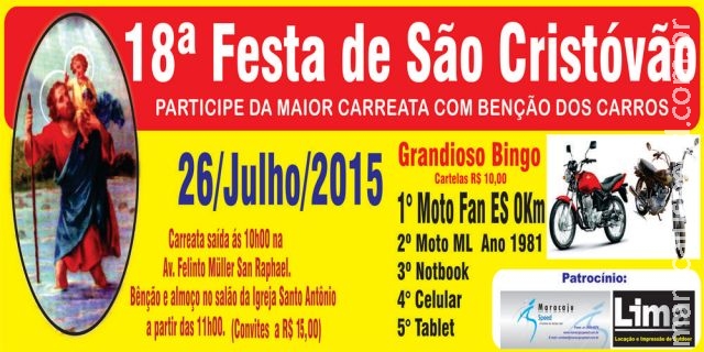 Paróquia Nossa Senhora Auxiliadora irá realizar a 18ª Festa social em louvor a São Cristóvão em Maracaju Paróquia Nossa Senhora Auxiliadora irá realizar a 18ª Festa social em louvor a São Cristóvão em Maracaju