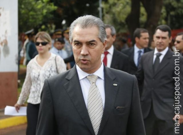 MS disputa com três Estados investimento de R$ 600 milhões