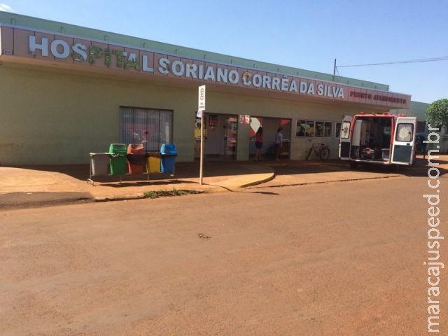 Bombeiros de Maracaju atendem ocorrência de tentativa de suicídio por enforcamento Bombeiros de Maracaju atendem ocorrência de tentativa de suicídio por enforcamento
