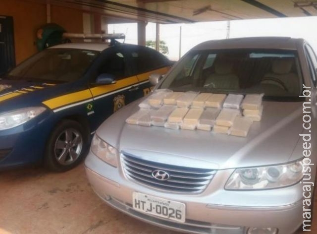 Vídeo: motorista é preso transportando 36 quilos de cocaína na BR-463 Vídeo: motorista é preso transportando 36 quilos de cocaína na BR-463