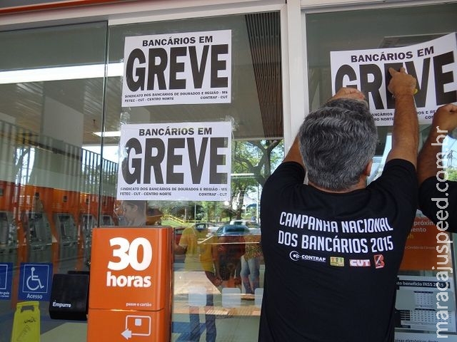 Greve dos Bancários paralisa 4 agência em Maracaju Greve dos Bancários paralisa 4 agência em Maracaju