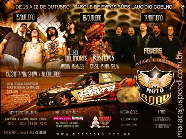Campo Grande: Moto Road 2015, a volta de um evento consagrado Campo Grande: Moto Road 2015, a volta de um evento consagrado