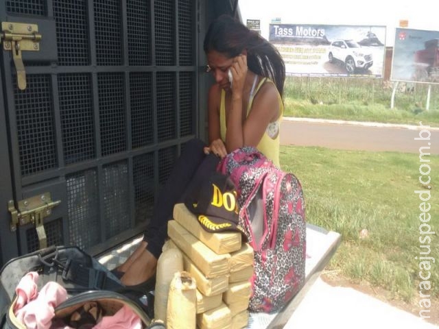 DOF prende dois traficantes em menos de uma hora na BR 463 e apreende 23 kg de maconha e quase um quilo e meio de haxixe DOF prende dois traficantes em menos de uma hora na BR 463 e apreende 23 kg de maconha e quase um quilo e meio de haxixe