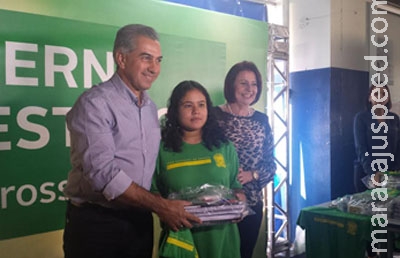 Governo compra R$ 5,6 milhões de uniformes para alunos usarem em 2016 Governo compra R$ 5,6 milhões de uniformes para alunos usarem em 2016
