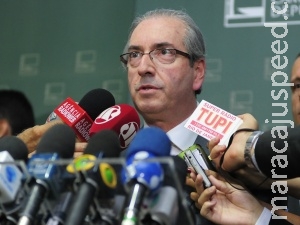 Cunha afirma que não haverá votações no Plenário até decisão do STF sobre impeachment Cunha afirma que não haverá votações no Plenário até decisão do STF sobre impeachment