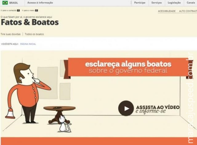 Governo lança site para rebater boatos sobre Dilma Rousseff Governo lança site para rebater boatos sobre Dilma Rousseff