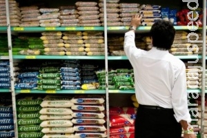 Energia, alimentos e combustível elevam inflação para 10,67% Energia, alimentos e combustível elevam inflação para 10,67%