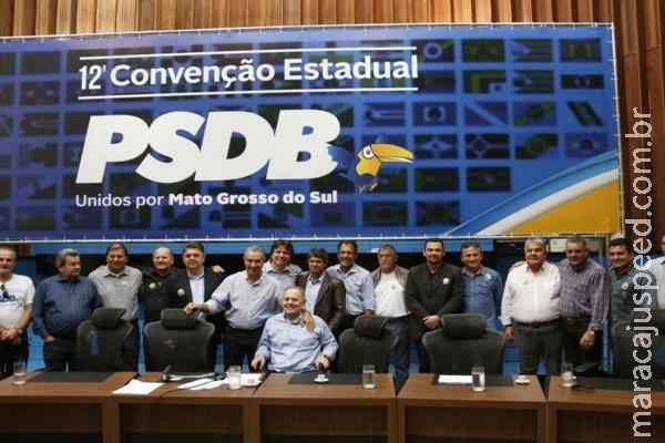 Olho em 2018 pode definir candidatura do PSDB em Campo Grande