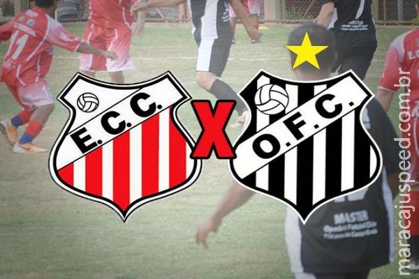 5 anos depois, clássico Comerário agita futebol de MS no domingo 5 anos depois, clássico Comerário agita futebol de MS no domingo