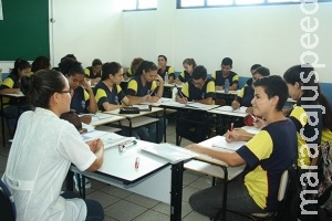 Bernal participa de aula inaugural da Guarda Mirim de Campo Grande