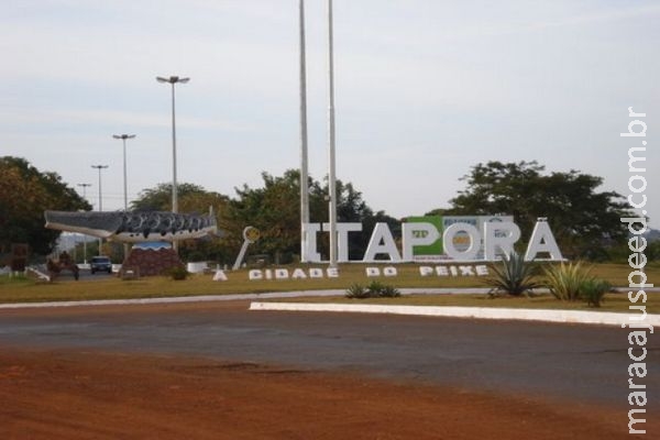Com afastamento de prefeito, vice assume e fecha prefeitura por 10 dias em MS Com afastamento de prefeito, vice assume e fecha prefeitura por 10 dias em MS