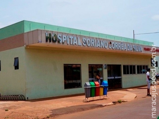 Indicação do Deputado Estadual Felipe Orro, pede UTI móvel para Hospital em Maracaju Indicação do Deputado Estadual Felipe Orro, pede UTI móvel para Hospital em Maracaju
