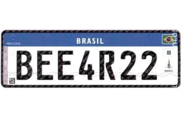 Veículos deverão ter placa no padrão Mercosul até 2020 Veículos deverão ter placa no padrão Mercosul até 2020