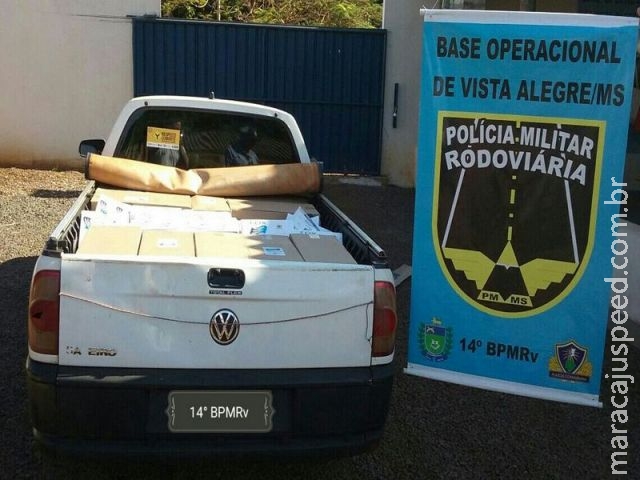 Maracaju: PRE BOP Vista Alegre apreende veículo Saveiro carregado com cigarros contrabandeados