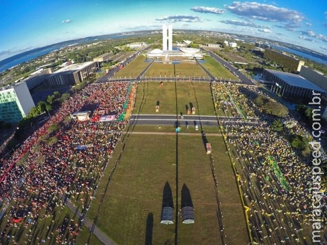 GDF fecha Esplanada para fase final do impeachment de Dilma GDF fecha Esplanada para fase final do impeachment de Dilma