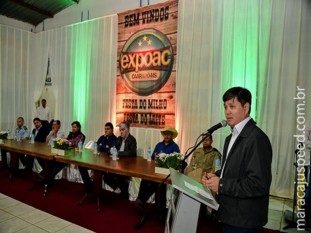 Sindicato Rural de Caarapó realiza a XXV Exposição Agropecuária e Industrial Sindicato Rural de Caarapó realiza a XXV Exposição Agropecuária e Industrial