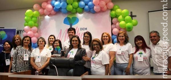Maracaju: Violência contra Mulher é a 1ª Bandeira de Giovana Corrêa como presidente do DEM Mulher no MS Maracaju: Violência contra Mulher é a 1ª Bandeira de Giovana Corrêa como presidente do DEM Mulher no MS