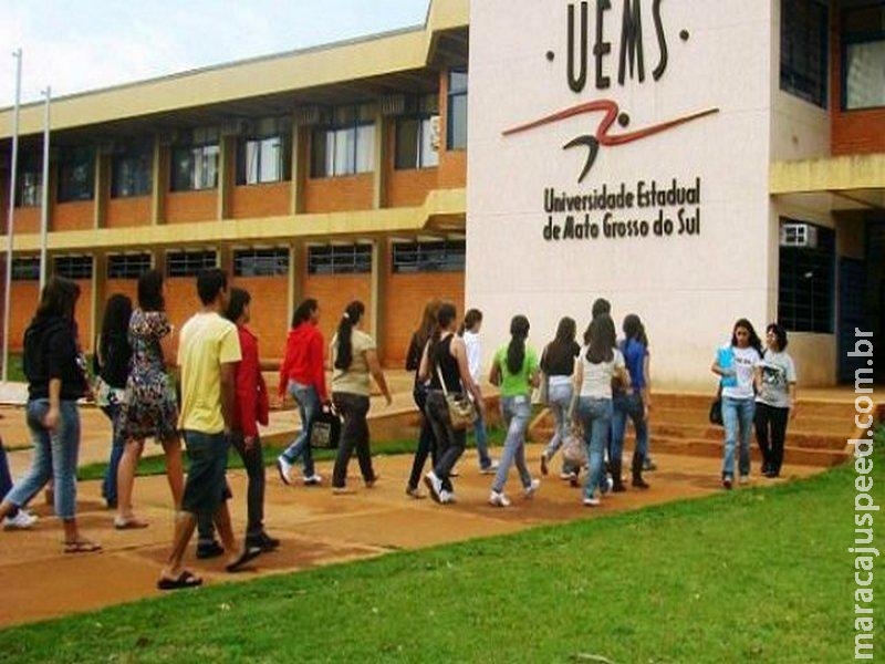 UEMS de Dourados oferta 640 vagas em 16 diferentes cursos UEMS de Dourados oferta 640 vagas em 16 diferentes cursos
