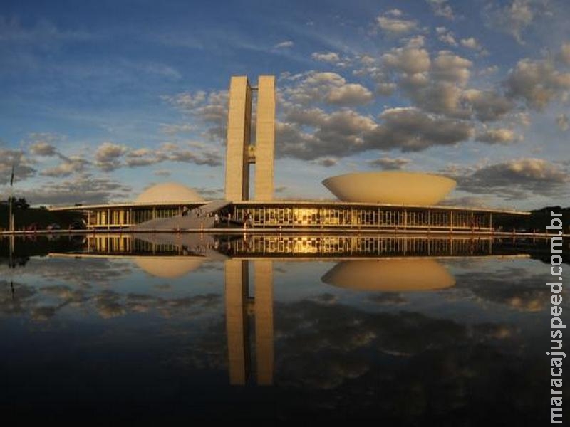 Visitas ao Congresso Nacional estão suspensas até sexta-feira Visitas ao Congresso Nacional estão suspensas até sexta-feira