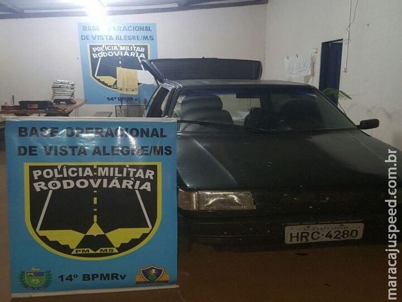 Maracaju: PRE BOP Vista Alegre apreende cerca de 27 kg de maconha e prende traficante em flagrante Maracaju: PRE BOP Vista Alegre apreende cerca de 27 kg de maconha e prende traficante em flagrante