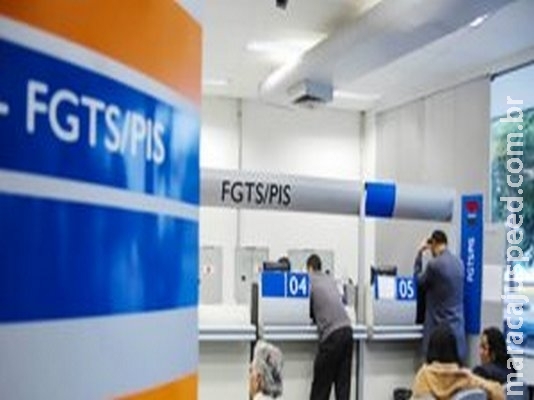 Pagamento das contas inativas começa nesta sexta Pagamento das contas inativas começa nesta sexta