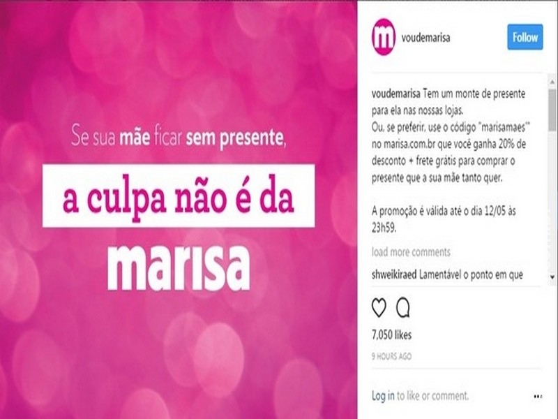 Campanha de Dia das Mães da Lojas Marisa gera polêmica na internet Campanha de Dia das Mães da Lojas Marisa gera polêmica na internet