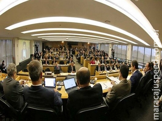 OAB decide apresentar à Câmara pedido de impeachment de Michel Temer OAB decide apresentar à Câmara pedido de impeachment de Michel Temer
