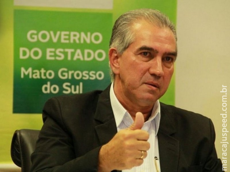 Reinaldo chora ao rebater delação e diz que vai até o fim para provar inocência Reinaldo chora ao rebater delação e diz que vai até o fim para provar inocência