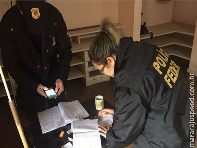 Polícia Federal faz operação para fiscalizar serviços de segurança privada