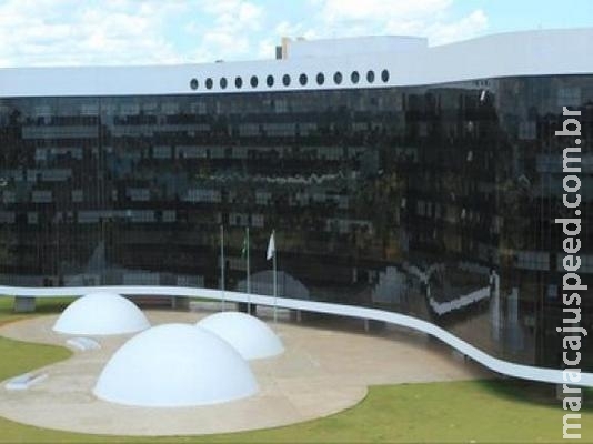 TSE terá segurança reforçada para julgamento da chapa Dilma-Temer TSE terá segurança reforçada para julgamento da chapa Dilma-Temer