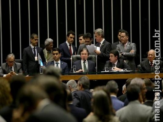 Congresso aprova Lei de Diretrizes Orçamentárias de 2018 Congresso aprova Lei de Diretrizes Orçamentárias de 2018