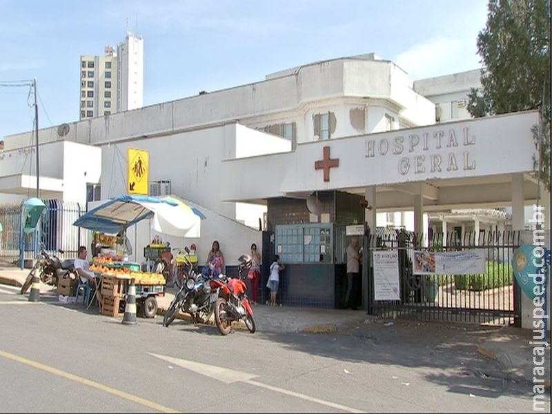 Mulher deve receber R$ 53 mil de hospital por gaze esquecida dentro dela após cirurgia Mulher deve receber R$ 53 mil de hospital por gaze esquecida dentro dela após cirurgia