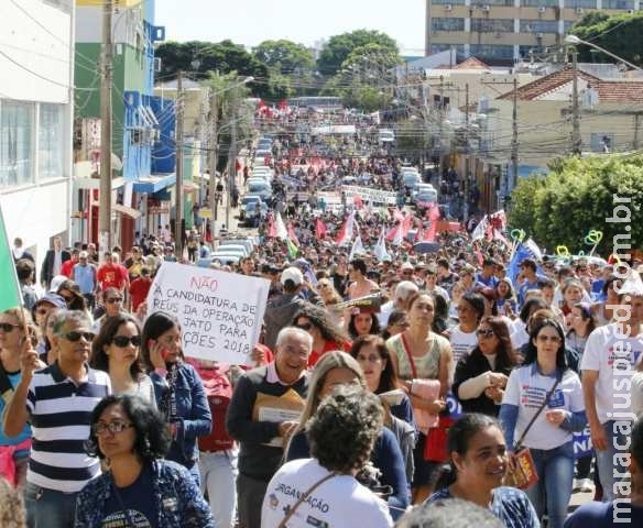 Professores da UFMS decidem parar na Greve Geral de 14 de setembro