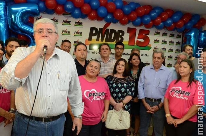 Prisão pode incentivar Puccinelli a ser governador, diz Marun Prisão pode incentivar Puccinelli a ser governador, diz Marun