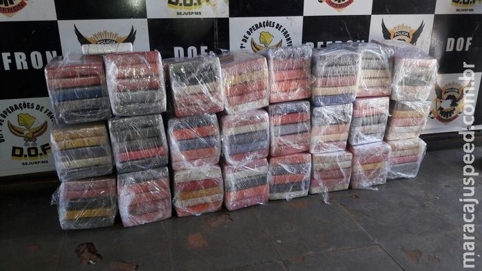 DOF faz maior apreensão de cocaína de 2017 avaliada em R$ 5 milhões DOF faz maior apreensão de cocaína de 2017 avaliada em R$ 5 milhões