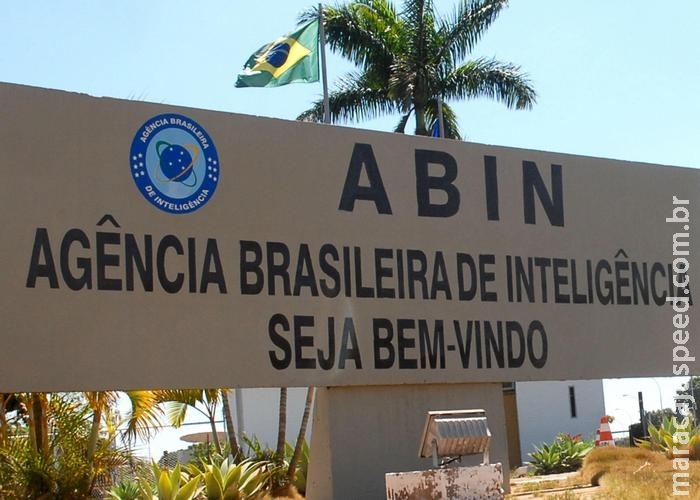 Concurso da Abin com salários de até R$ 16 mil terá prova em Campo Grande Concurso da Abin com salários de até R$ 16 mil terá prova em Campo Grande